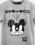 Camiseta Infantil Youccie Estampa Mickey Disney